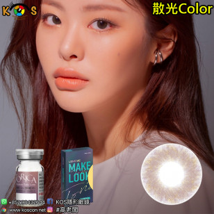【散光】Lensme Make Look Torica Dearble Brown 메이크룩 디어블 브라운(난시교정용) 每月抛棄散光彩妝隱形眼鏡
